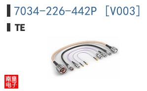 7034-226-442P [V003]
